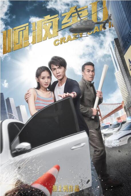 一个人看的www高清直播在线观看