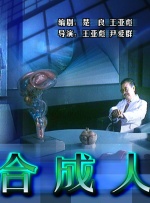 一个人看的www高清直播在线观看